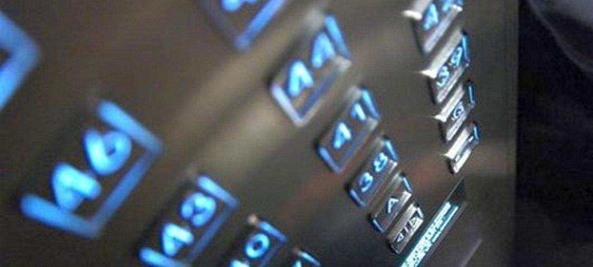 В Китае начали брать плату за проезд в лифте