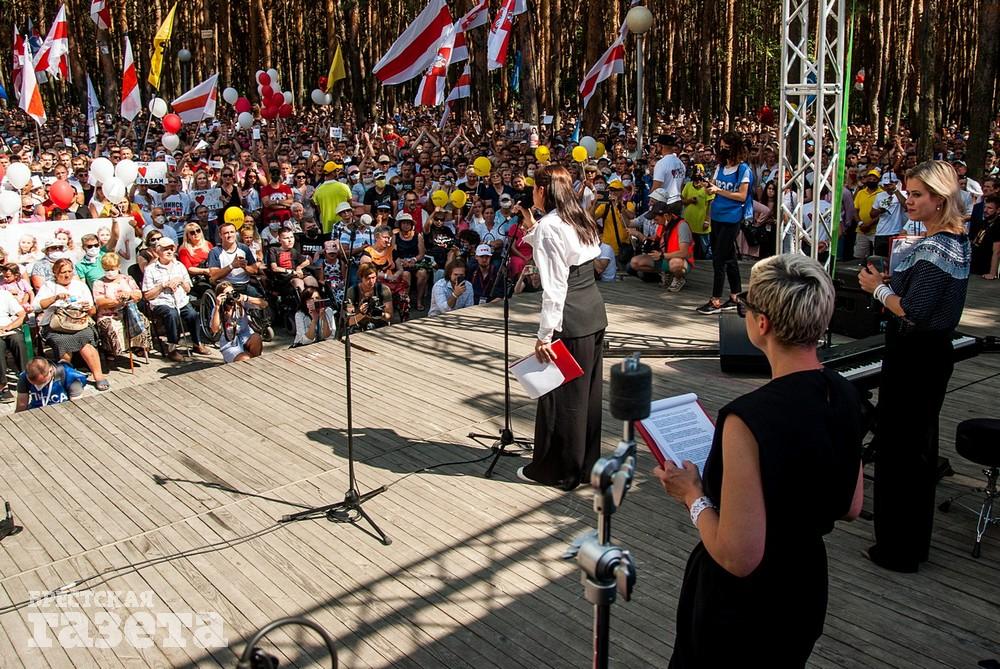 Митинг Светланы Тихановской в Бресте 2 августа 2020 года. Фото: , "Брестская газета"