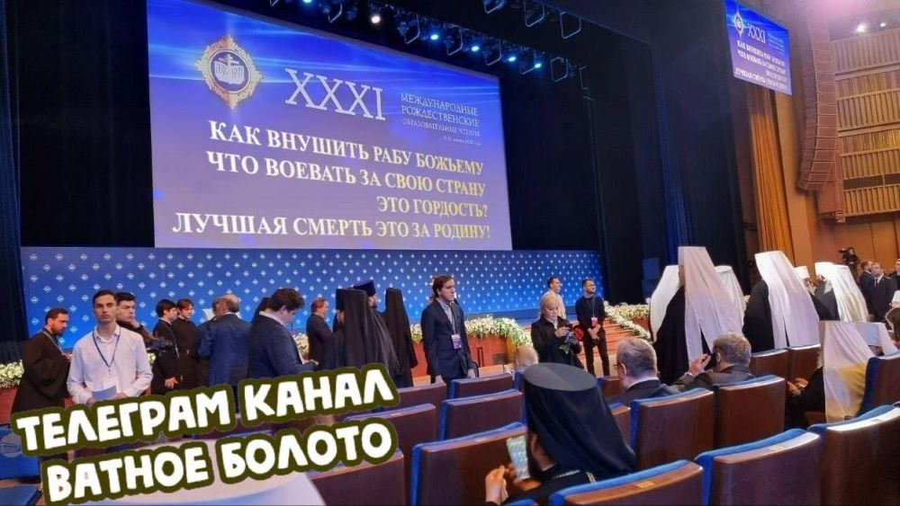Мем