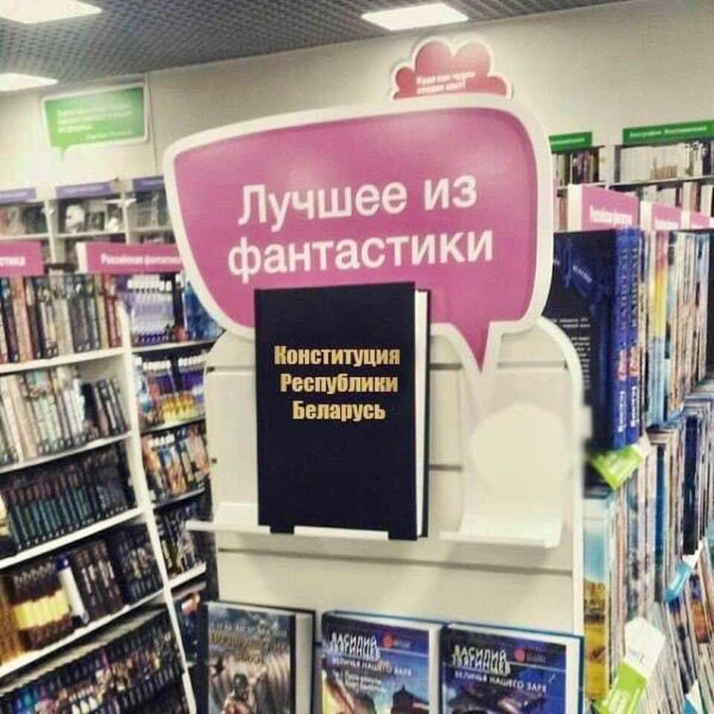 Мем