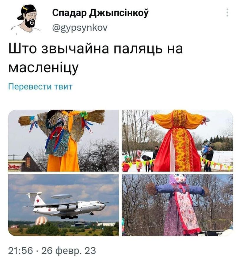 Мем