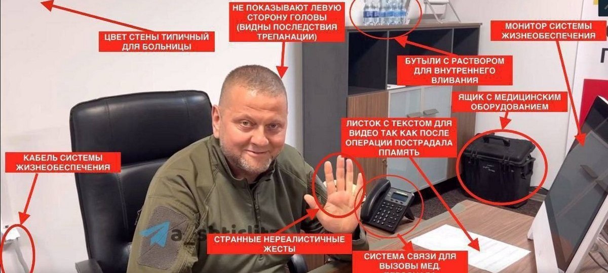 Мем