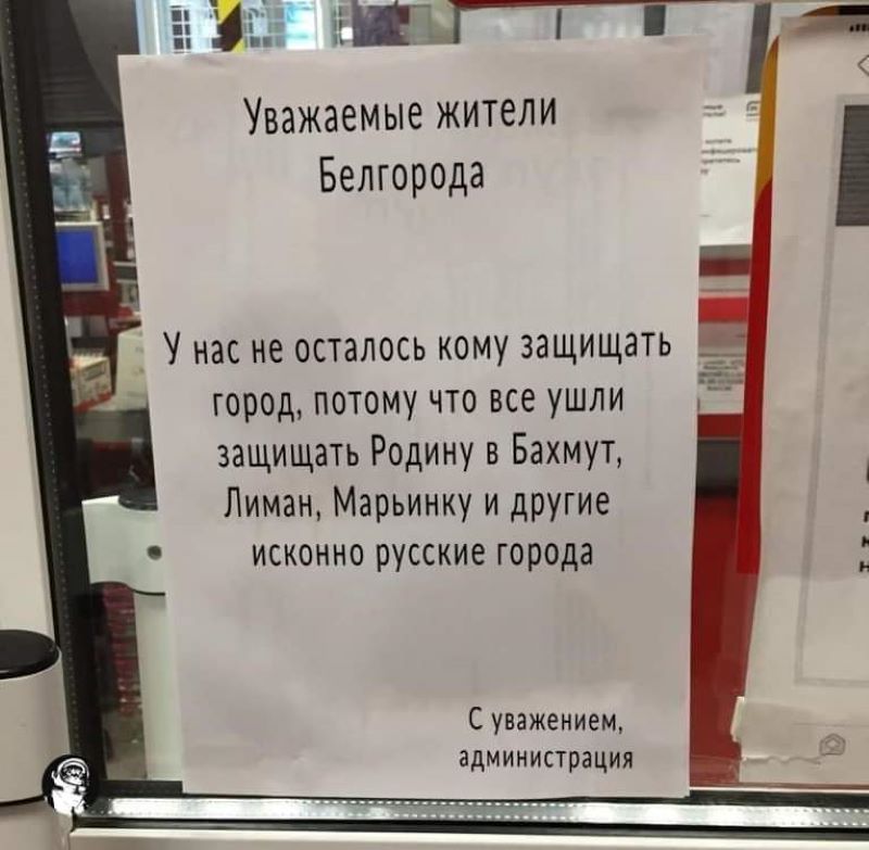 Мем