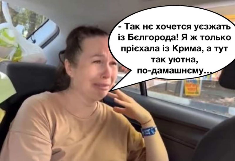 Мем