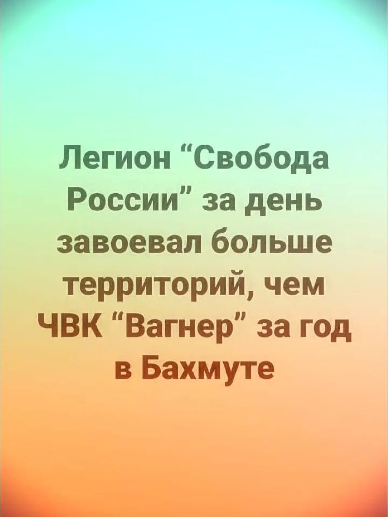 Мем