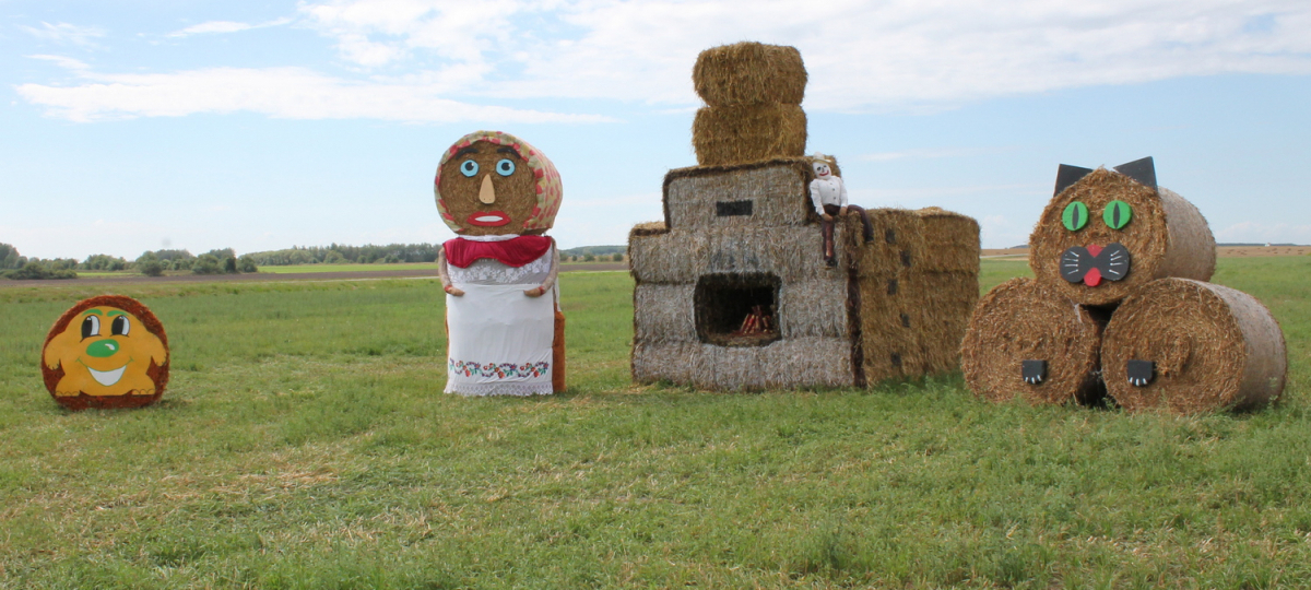 Соломенная скульптура