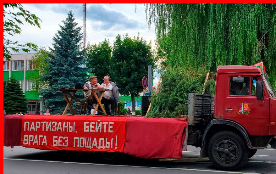 Тематический парад на День Независимости в Ганцевичах. Фото: gants.by.