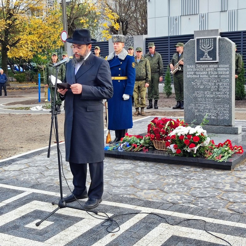 Во время митинга в память о жертвах Брестского гетто