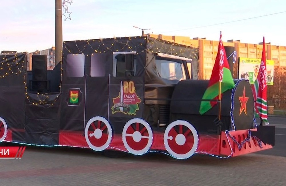 "Паровоз" в Барановичах. 