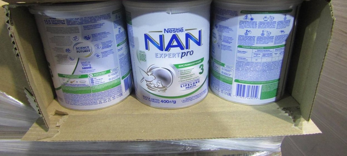 Детское питание, которое задержали на границе Беларуси. Фото: ГТК