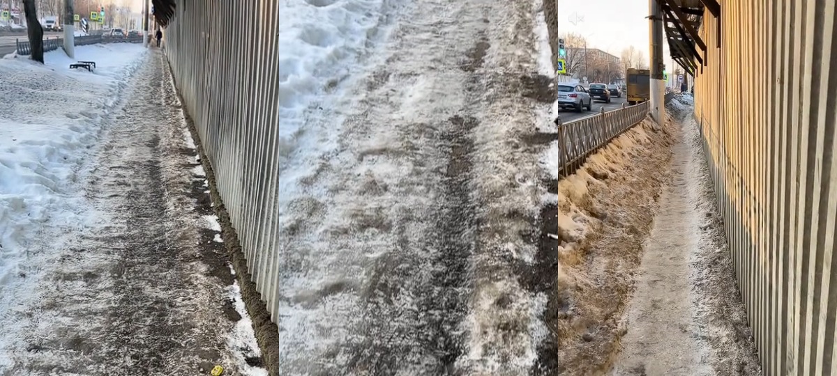 узкий переход