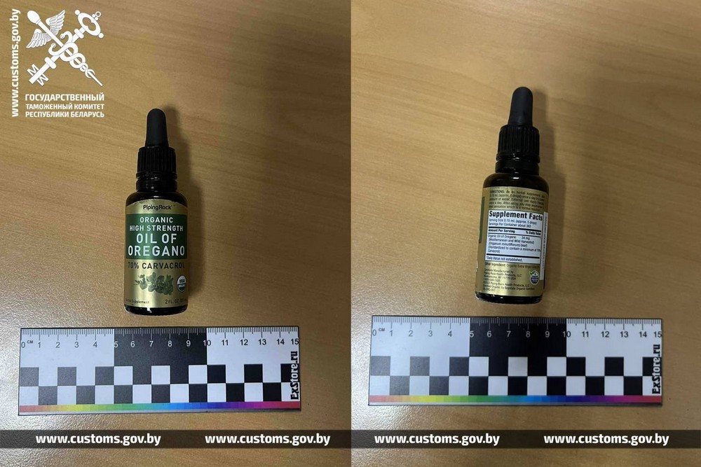 Масло орегано, которое изъяли у парня на границе Беларуси. Фото: ГТК