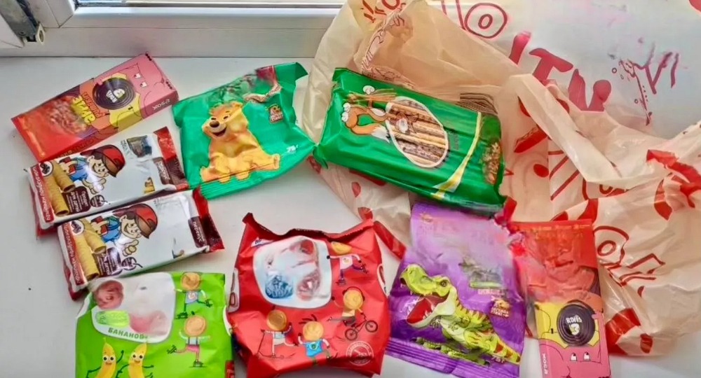 продукты питания 