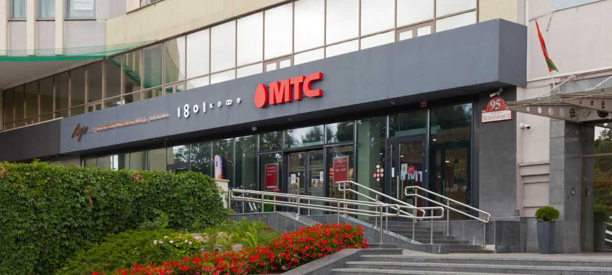 Офис МТС в Минске