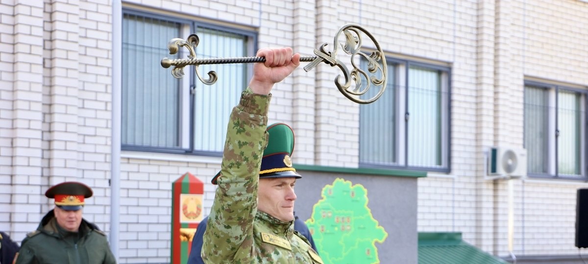 Во время открытия погранзаставы «Мокраны» в Малоритском районе. Фото: ГПК