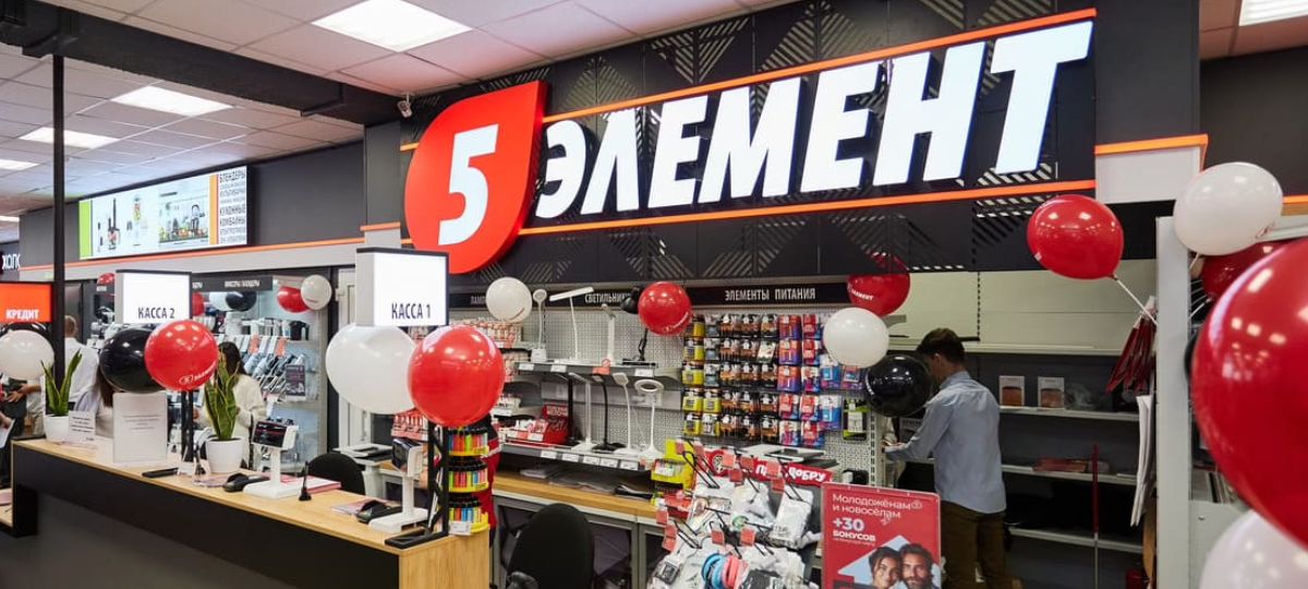 Магазин в Кричев