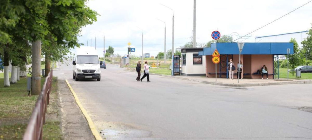 Улица Господарчая в Гродно