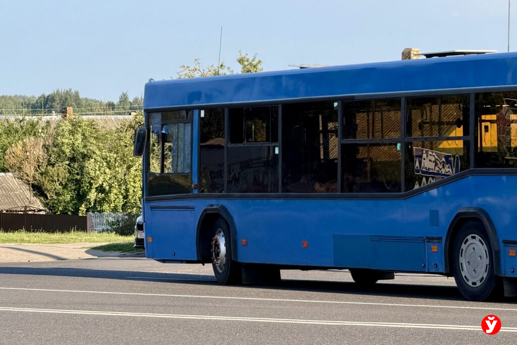 Автобус