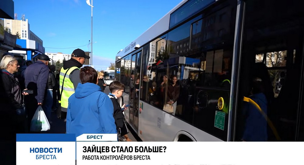 Автобусная остановка в Бресте. Скриншот видео